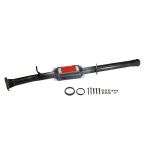 Katalizator wraz z zestawem montażowym