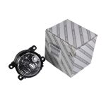 Światła przeciwmgielne prawe lub lewe H11