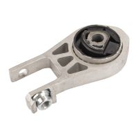 Uchwyt, mocowanie silnika