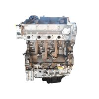 Silnik NOWY i oryginalny składający się z bloku silnika, głowicy cylindrów, miski olejowej i łańcucha rozrządu