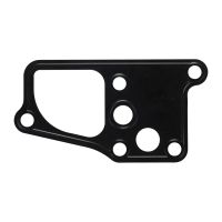 Uszczelka między pompą olejową a pokrywą