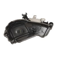 Osłona paska rozrządu na górze