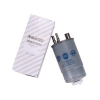 Filtr paliwa ORYGINAŁ