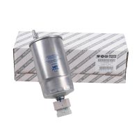 Filtr paliwa kompletny z roku 2011