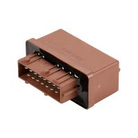 Przekaźnik pompy paliwa