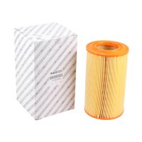 Wkład filtra powietrza okrągły