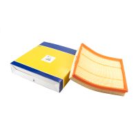 Wkład filtra powietrza kwadratowy L=271 W=250 H=46 mm