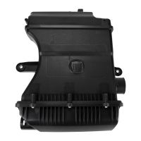 Obudowa filtra powietrza kompletna