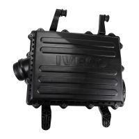 Skrzynka filtra powietrza z wkładem, kompletna