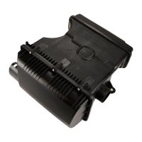 Filtr powietrza kompletny