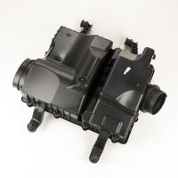 obudowa filtra powietrza