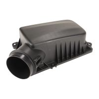 Skrzynka filtra powietrza