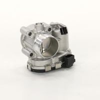 Korpus przepustnicy Bosch