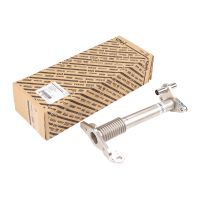 AGR Rohr Iveco OE 5801922013