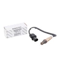 Sonda lambda podgrzewana