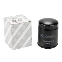 Filtr oleju AG Automotive 72Ø mm O-ring zewnętrzny