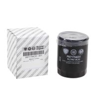 Filtr oleju oryginalny Fiat 71754231