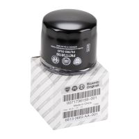 Filtr oleju OE 71736159