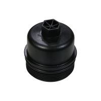 Pokrywa filtra oleju