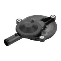 Pokrywa obejściowego filtra oleju