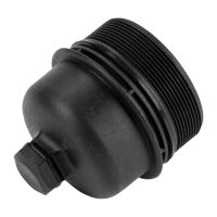 Pokrywa filtra oleju