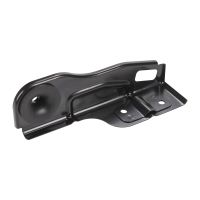 Uchwyt chłodnicy silnika