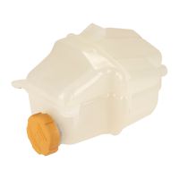 zbiornik z pokrywką