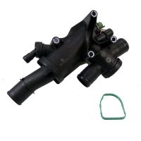 Termostat zintegrowany Termostat 84°