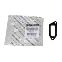 uszczelka pompy wodnej