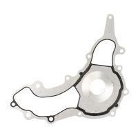 uszczelka pompy wodnej