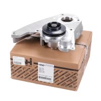 Oryginalna pompa wodna