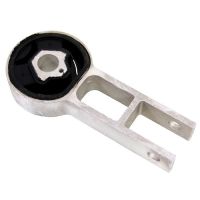 Tylne ramię reakcyjne