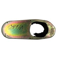 Użyty tunel zmiany płyty osłonowej