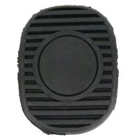 Guma pedału do pedału sprzęgła