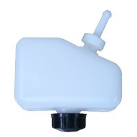 Zbiornik płynu hamulcowego