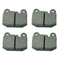 Klocki hamulcowe przednie