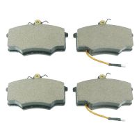 Klocki hamulcowe przednie