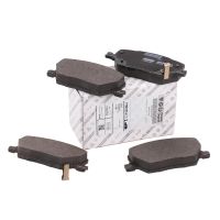 Oryginalne klocki hamulcowe przednie