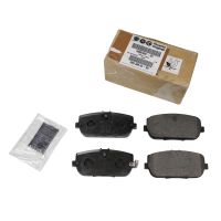 Oryginalne klocki hamulcowe tylne