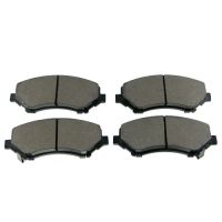 Klocki hamulcowe przednie