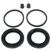 Zestaw osłon zacisku hamulca przedniego