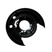 Płyta kotwiąca tylna lewa wszystkie