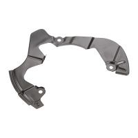 płyta kotwiczna przód prawa