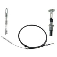 Linka tylnego hamulca postojowego L1=1315 L2=980 mm