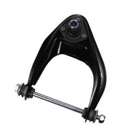 Ramię A u góry po prawej z głowicą ramienia nośnego