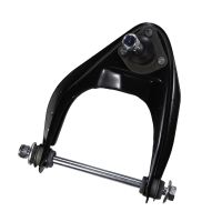 A-ramię górne lewe z głowicą ramienia nośnego