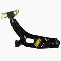 Ramię A lewe do lat 11-99