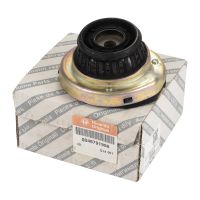 Łożysko wspornika amortyzatora tylnego prawego lewego