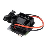 Rezystancja silnika wentylatora wewnętrznego