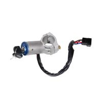 Stacyjka zakończona